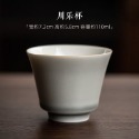 【全館滿599免運】茶杯 主人杯 品茗杯 冰灰釉主人杯-川拙款 粗陶品茗杯 細緻手作 陶瓷茶杯 冰灰釉【自在坊茶具】-規格圖9