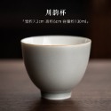 【全館滿599免運】茶杯 主人杯 品茗杯 冰灰釉主人杯-川拙款 粗陶品茗杯 細緻手作 陶瓷茶杯 冰灰釉【自在坊茶具】-規格圖9