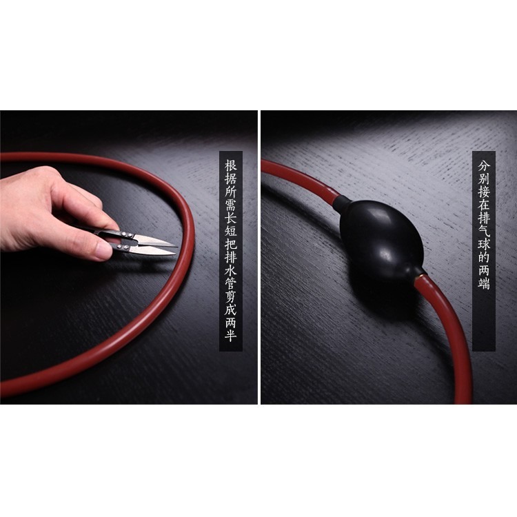 【全館滿599免運】排水球 吸水球 導水管 軟管 雙銅頭矽膠吸水球 硬塑膠頭乳膠排水球 吸水管茶盤專用配件【自在坊茶具】-細節圖4