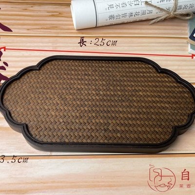 【全館滿599免運】茶盤 托盤 竹編托盤 編織席面重竹乾泡茶盤 復古竹編 手工編織 攜帶式【自在坊茶具】-細節圖5