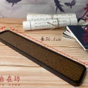【全館滿599免運】茶盤 托盤 竹編托盤 編織席面重竹乾泡茶盤 復古竹編 手工編織 攜帶式【自在坊茶具】-規格圖9