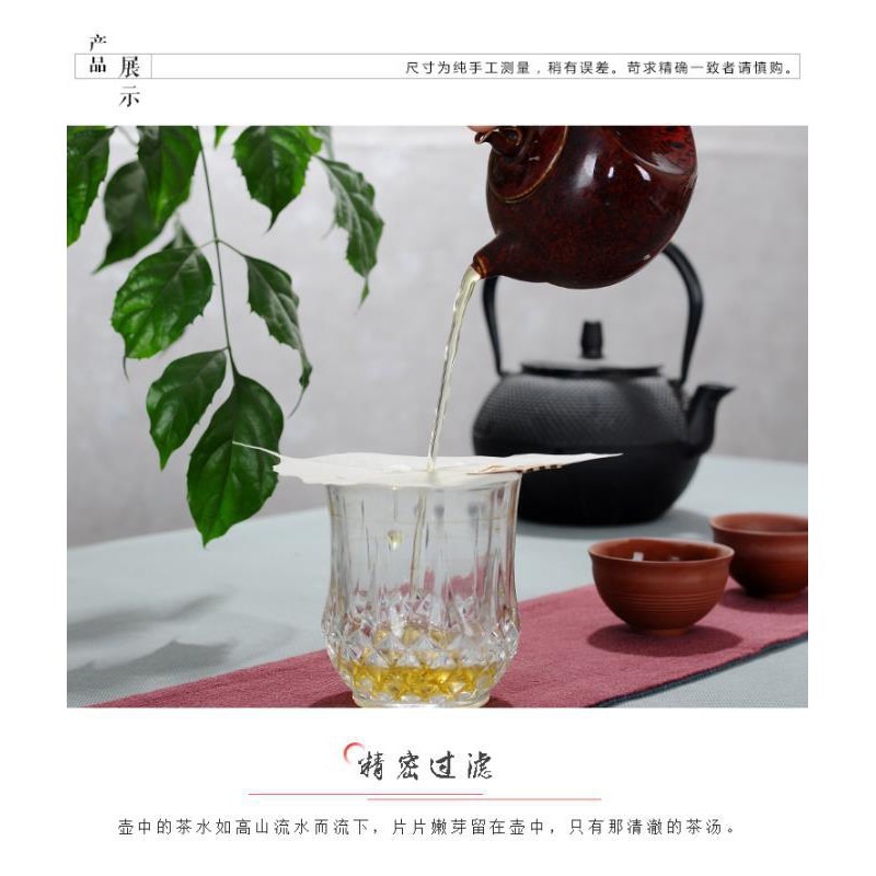 【全館滿599免運】茶濾 菩提葉茶濾 天然菩提葉脈茶濾 創意手工 禪意樹葉 茶漏 過濾網【自在坊茶具】-細節圖6