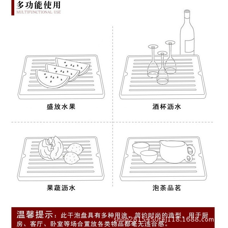 【全館滿599免運】茶盤 蓄水茶盤 乾泡茶盤 仿陶瓷竹木 雙層茶盤 長方形茶盤 茶字茶盤【自在坊茶具】-細節圖7