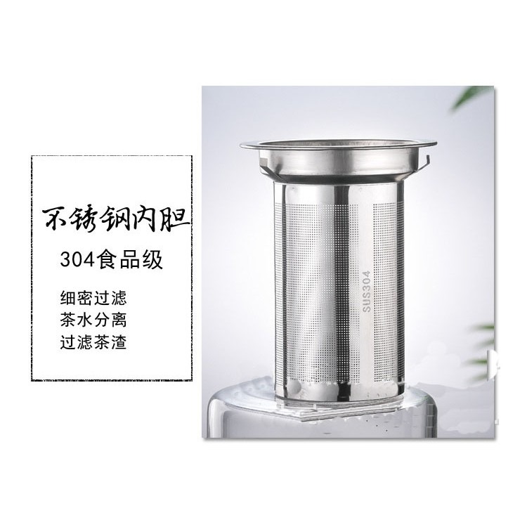 【全館滿599免運】茶壺 快沖壺 玻璃快沖壺 450ML 玻璃茶具 不鏽鋼濾網 茶湯茶渣快速分離【自在坊茶具】-細節圖3