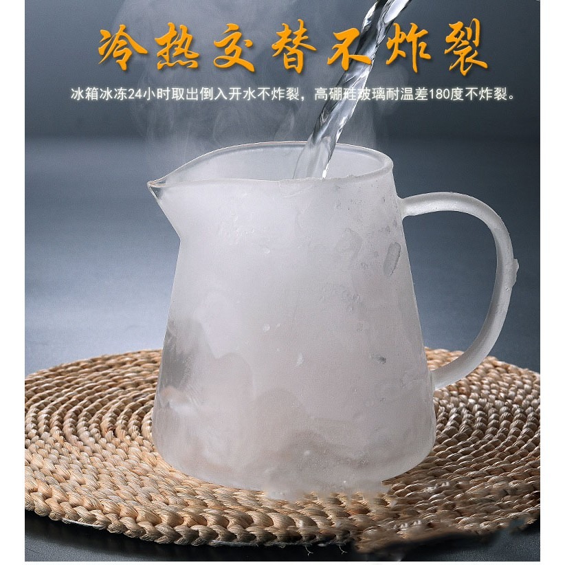 【全館滿599免運】茶壺 快沖壺 玻璃快沖壺 450ML 玻璃茶具 不鏽鋼濾網 茶湯茶渣快速分離【自在坊茶具】-細節圖6