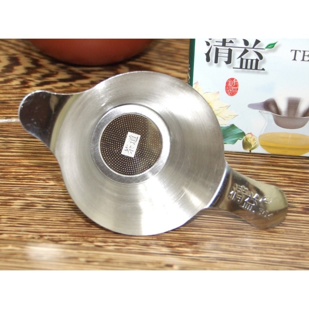 【全館滿599免運】茶漏 不鏽鋼茶漏 加厚不鏽鋼過濾網 茶具配件 過濾網 茶漏 加厚不鏽鋼【自在坊茶具】-細節圖2