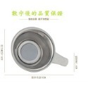 【全館滿599免運】茶漏 不鏽鋼茶漏 加厚不鏽鋼過濾網 茶具配件 過濾網 茶漏 加厚不鏽鋼【自在坊茶具】-規格圖9