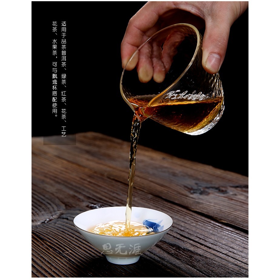 【全館滿599免運】茶海 分茶器 公道杯 日式錘目紋公道杯175ml 玻璃分茶器 大號錘紋茶海【自在坊茶具】-細節圖3