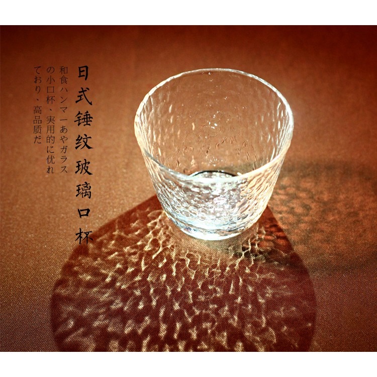 【全館滿599免運】茶海 分茶器 公道杯 日式錘目紋公道杯175ml 玻璃分茶器 大號錘紋茶海【自在坊茶具】-細節圖9