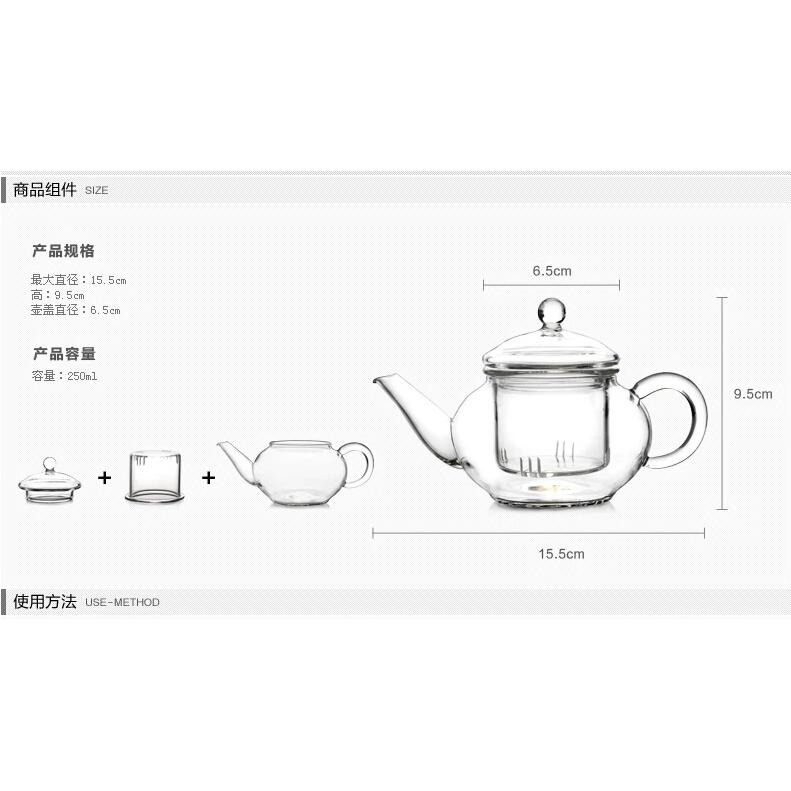 【全館滿599免運】茶壺 六人壺 玻璃茶壺 玻璃壺 花茶泡茶壺 玻璃茶具 220ml  ***單壺***【自在坊茶具】-細節圖4