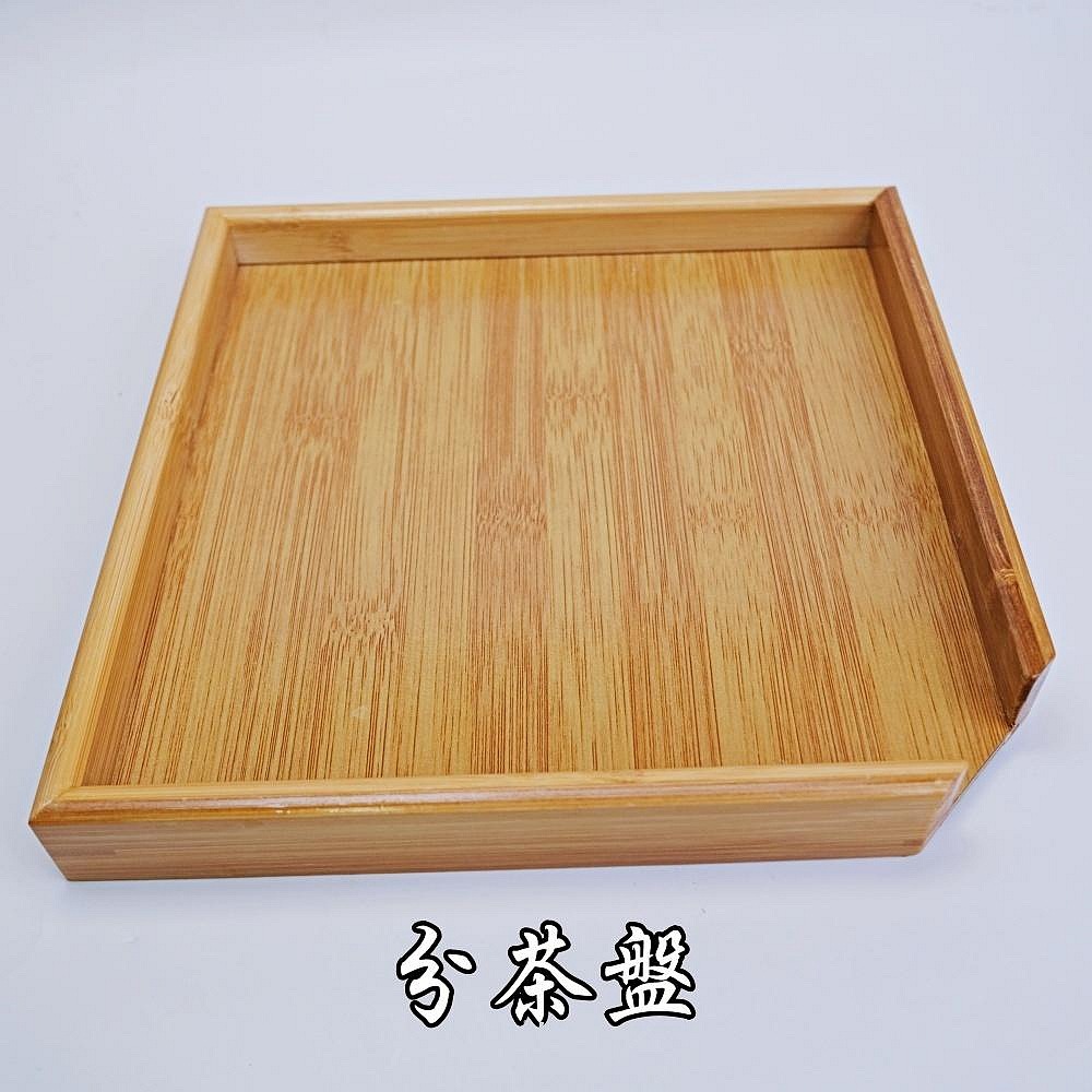 【全館滿599免運】分茶盤 開茶盤 撥茶盤 賞茶盤 普洱茶 孟宗竹 茶道配件【自在坊茶具】-規格圖8