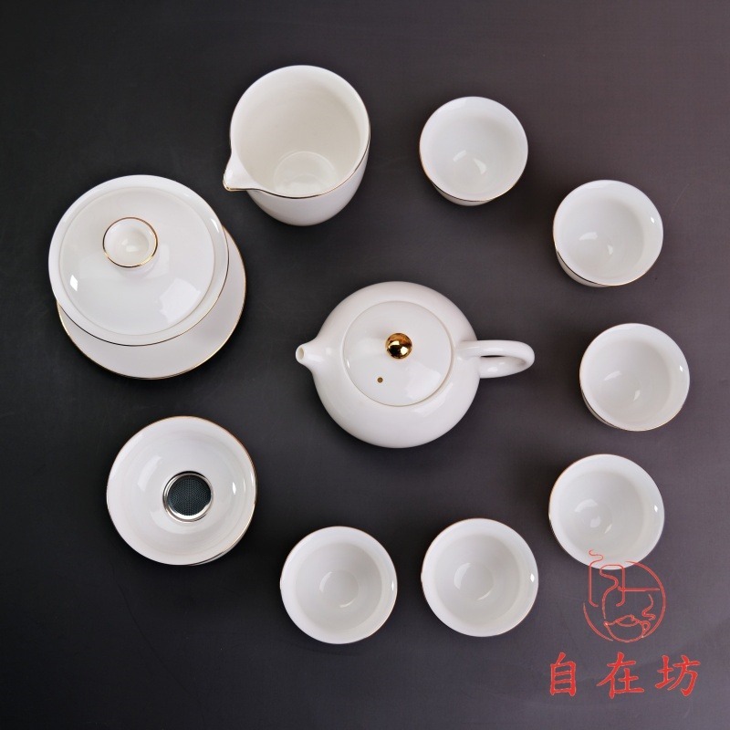 【全館滿599免運】茶具組 玉瓷茶具 茶具禮盒 精品玉瓷茶具 玉瓷描金西施13件皮箱組(反口杯)【自在坊茶具】-細節圖2