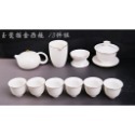 【全館滿599免運】茶具組 玉瓷茶具 茶具禮盒 精品玉瓷茶具 玉瓷描金西施13件皮箱組(反口杯)【自在坊茶具】-規格圖11