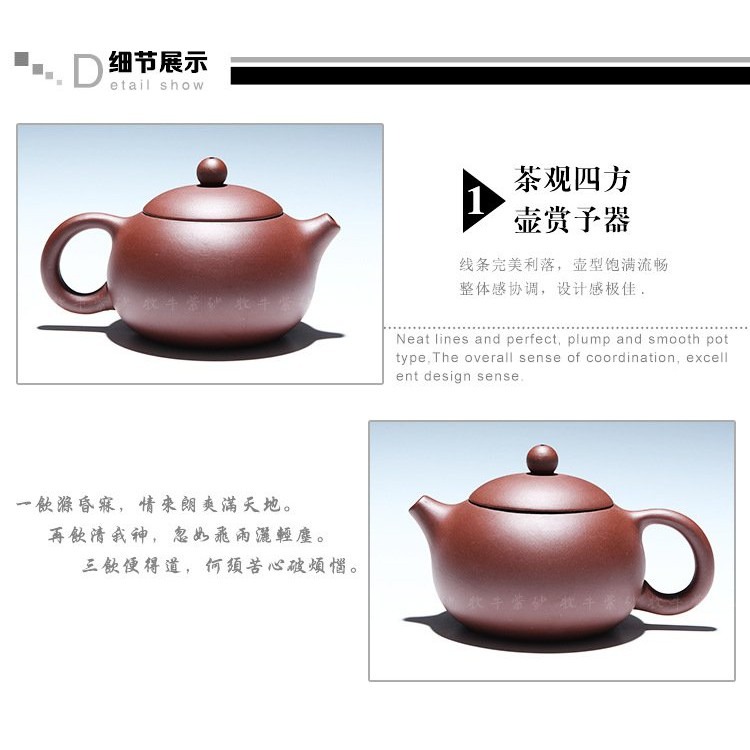 【全館滿599免運】旅行茶具 紫砂茶具 原礦手工紫砂壺茶具組 精品竹盒 紫砂 攜帶式泡茶組 竹合盒【自在坊茶具】-細節圖3