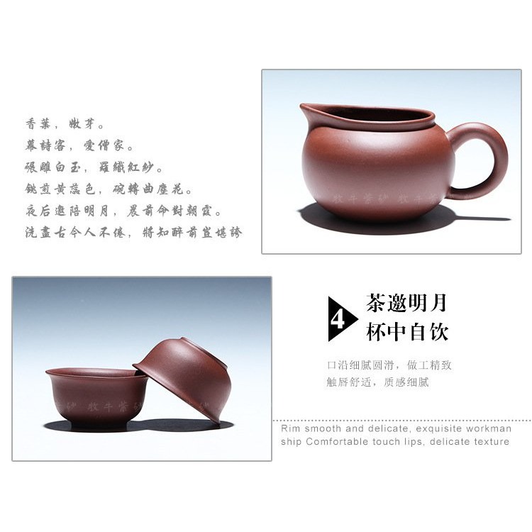 【全館滿599免運】旅行茶具 紫砂茶具 原礦手工紫砂壺茶具組 精品竹盒 紫砂 攜帶式泡茶組 竹合盒【自在坊茶具】-細節圖4