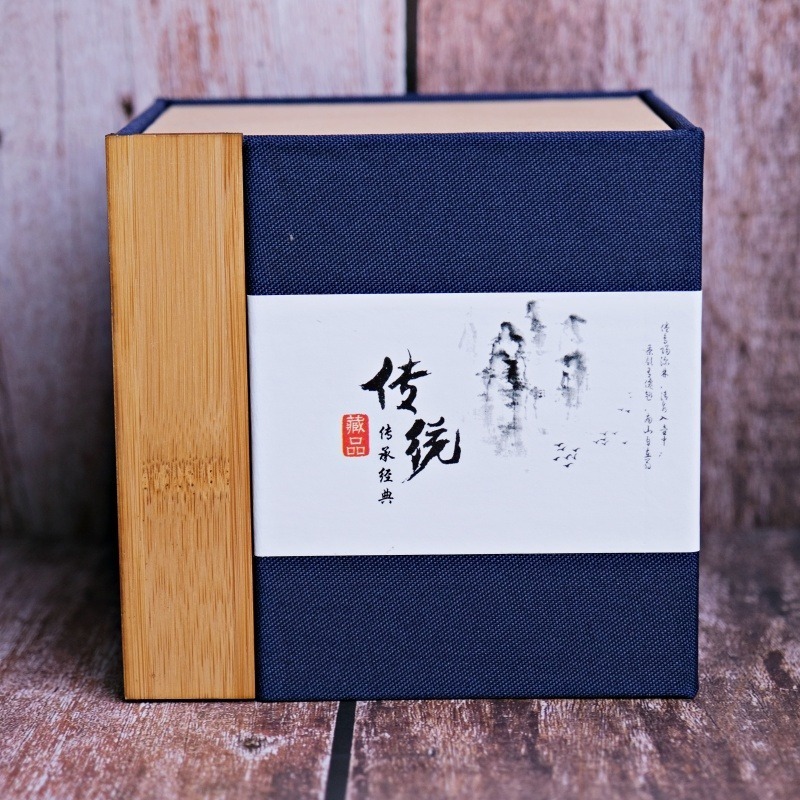 【全館滿599免運】錦盒14*14 禮盒 禮品盒 包裝盒 空錦盒 建盞禮品盒 茶杯茶壺收納盒 容納單壺 【自在坊茶具】-細節圖8