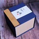 【全館滿599免運】錦盒14*14 禮盒 禮品盒 包裝盒 空錦盒 建盞禮品盒 茶杯茶壺收納盒 容納單壺 【自在坊茶具】-規格圖11