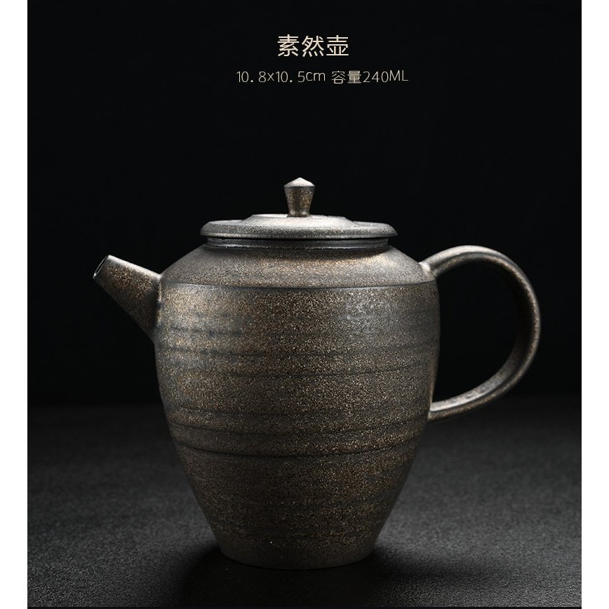 【全館滿599免運】茶壺 鐵鏽釉茶壺 定力壺 薄胎鎏金鐵鏽釉手作定力壺 粗陶茶具【自在坊茶具】-細節圖7