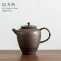 手作薄胎鎏金鐵鏽釉-定力壺