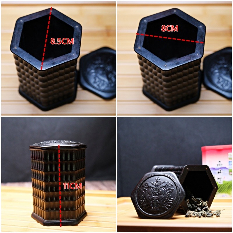 【全館滿599免運】茶葉罐 密封罐 醒茶罐 黑檀木茶葉罐 復古茶葉罐 磁吸 茶罐 茶葉存放【自在坊茶具】-細節圖9