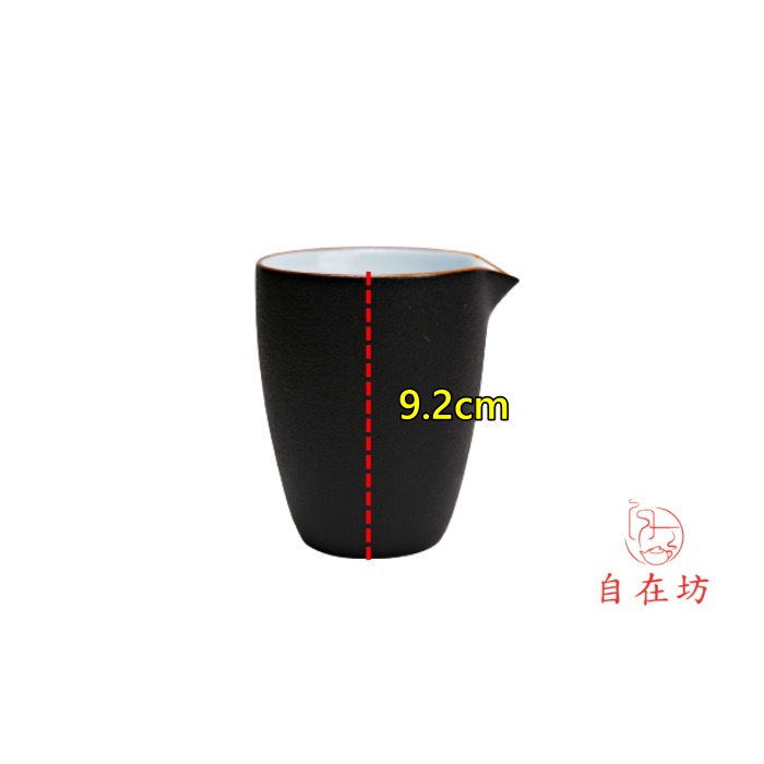 【全館滿599免運】茶海 公道杯 分茶器 創意黑陶文雀茶海210ml  陶瓷黑陶茶海 黑陶 陶瓷茶海【自在坊茶具】-細節圖5