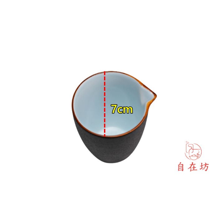 【全館滿599免運】茶海 公道杯 分茶器 創意黑陶文雀茶海210ml  陶瓷黑陶茶海 黑陶 陶瓷茶海【自在坊茶具】-細節圖6