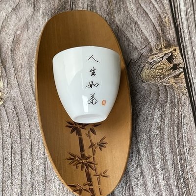 【全館滿599免運】茶杯 玉瓷茶杯 手工茶杯 品茗杯 精品羊脂玉瓷手繪箴言茶杯 45ml白瓷手工茶杯【自在坊茶具】-細節圖5