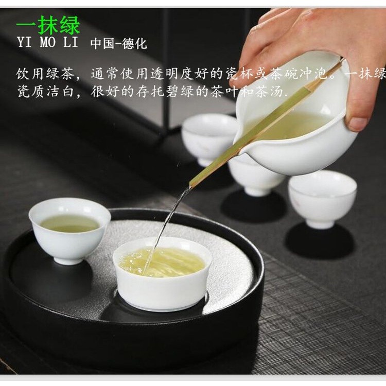 【全館滿599免運】茶海 分茶器 精品景德鎮簡易一抹綠泡茶器 茶海 影青手工分茶器 溫潤如玉【自在坊茶具】-細節圖8