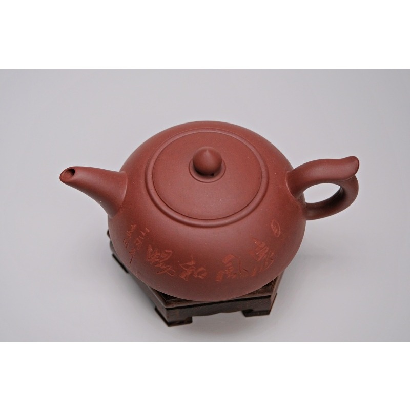 【全館滿599免運】茶壺 手工壺 紫砂壺【紫泥半手工惠風和暢壺 280ml】出湯順暢 三寸不斷 斷水利落【自在坊茶具】-細節圖2