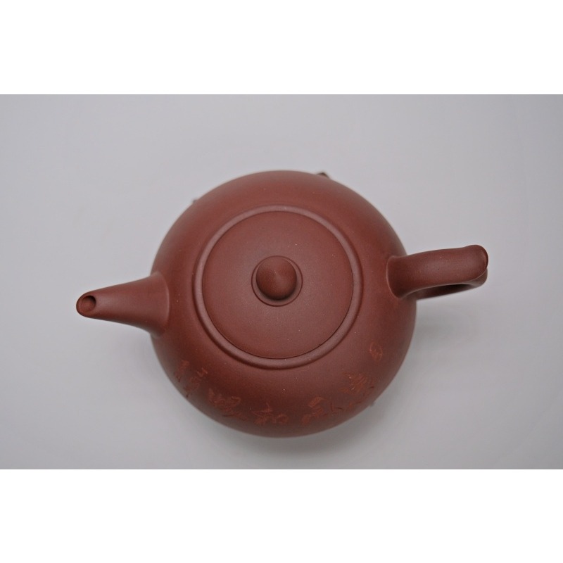 【全館滿599免運】茶壺 手工壺 紫砂壺【紫泥半手工惠風和暢壺 280ml】出湯順暢 三寸不斷 斷水利落【自在坊茶具】-細節圖3