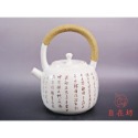 【全館滿599免運】燒水壺 提樑壺 將進酒李白‧蘇打釉提樑壺1L 煮水壺 復古粗陶茶具 帶濾孔煮水壺【自在坊茶具】-規格圖11