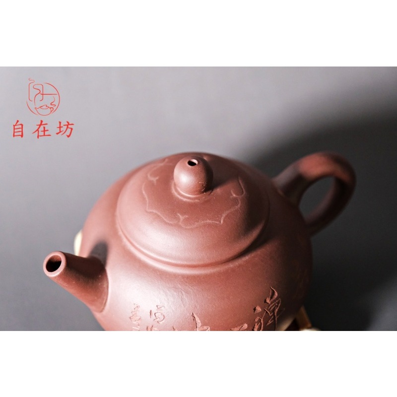 【全館滿599免運】茶壺 紫砂壺 茶禪一味紫砂200ml 大容量 個人手把壺 原礦紫砂 半手工【自在坊茶具】-細節圖4