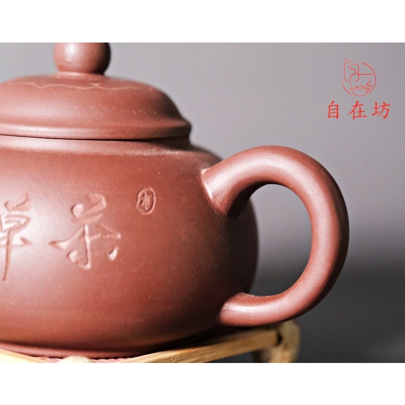 【全館滿599免運】茶壺 紫砂壺 茶禪一味紫砂200ml 大容量 個人手把壺 原礦紫砂 半手工【自在坊茶具】-細節圖7