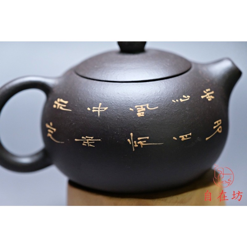 【全館滿599免運】茶壺 手工茶壺【王國望黑金砂黃鸝鳥鳴西施壺-180ml】工藝師手作 出湯順暢 三寸不斷【自在坊茶具】-細節圖3