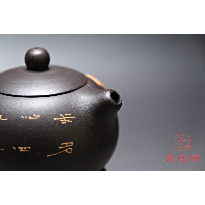 【全館滿599免運】茶壺 手工茶壺【王國望黑金砂黃鸝鳥鳴西施壺-180ml】工藝師手作 出湯順暢 三寸不斷【自在坊茶具】-細節圖4