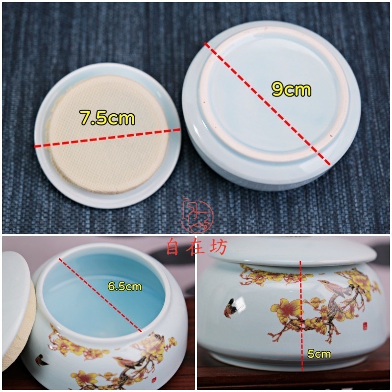 【全館滿599免運】茶葉罐【小茶葉罐─鳥語花香】醒茶罐 陶瓷茶葉罐 茶葉罐 茶罐 茶葉收納【特價分享】【自在坊茶具】-細節圖9