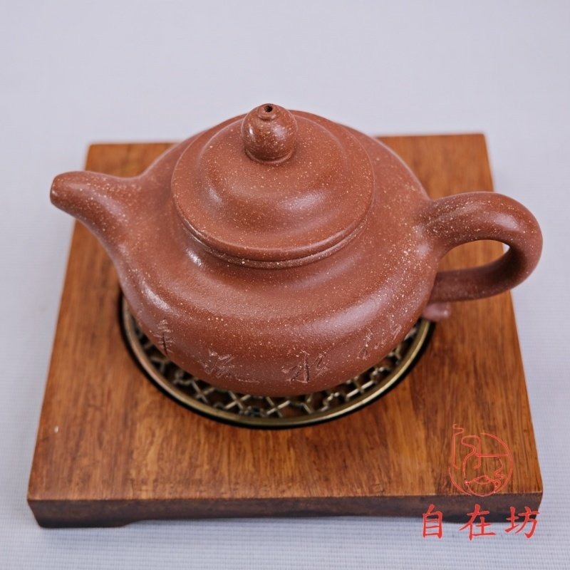 【全館滿599免運】茶壺 手工茶壺【姜禮明手工降坡泥綴只壺─200ml】工藝師姜禮明手作 降坡泥 出湯順暢【自在坊茶具】-細節圖3