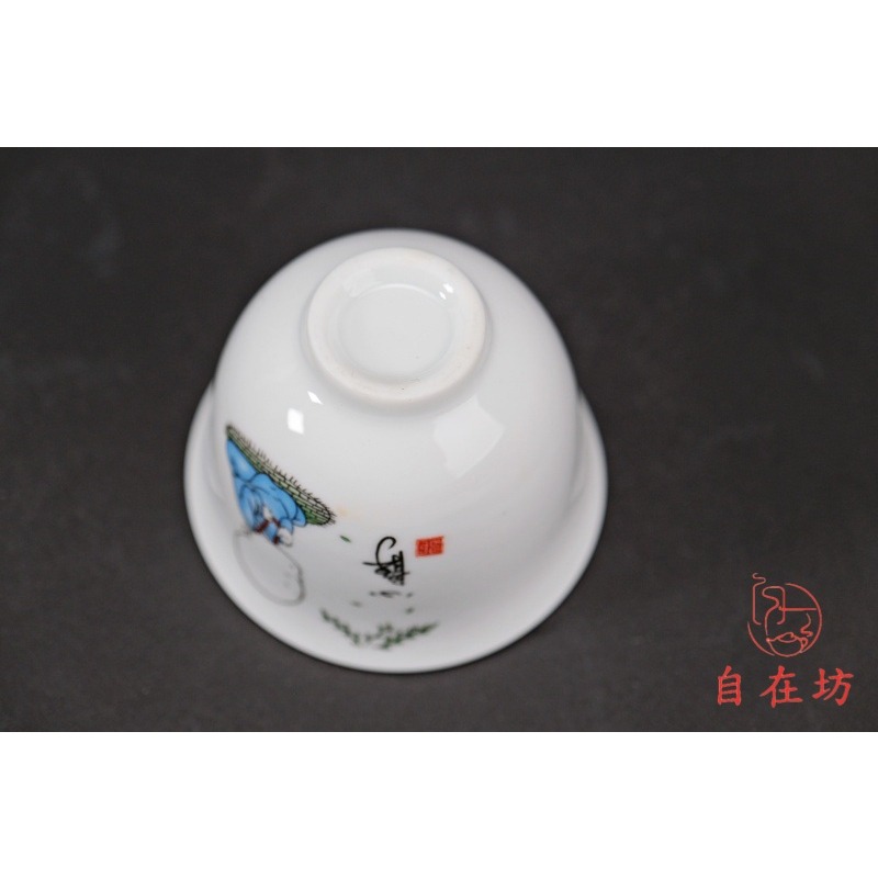 【全館滿599免運】白瓷茶具 白瓷茶具套組【自在五件組】一壺四杯 茶具禮盒 白瓷茶具 功夫茶具【自在坊茶具】-細節圖4