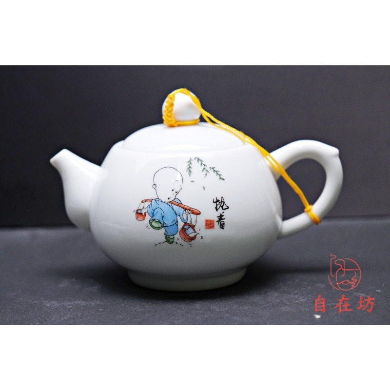 【全館滿599免運】白瓷茶具 白瓷茶具套組【自在五件組】一壺四杯 茶具禮盒 白瓷茶具 功夫茶具【自在坊茶具】-細節圖5
