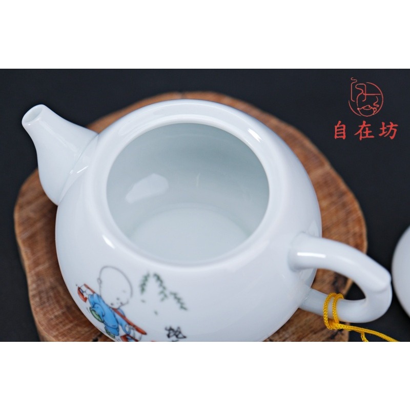 【全館滿599免運】白瓷茶具 白瓷茶具套組【自在五件組】一壺四杯 茶具禮盒 白瓷茶具 功夫茶具【自在坊茶具】-細節圖9