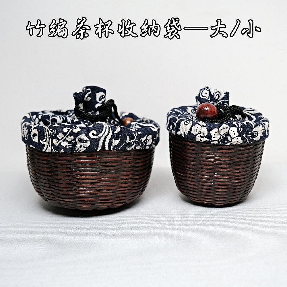 【自在坊茶具】茶具 竹編茶杯收納袋 大/小 雙杯外出收納袋 抽繩麻布茶杯袋 茶具收納 旅行茶具 收納布袋 麻布茶道配件-規格圖11