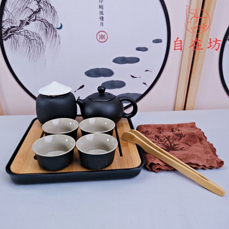 【全館滿599免運】旅行茶具組【黑陶旅行組─西施160ml】 一壺一茶罐四杯一茶夾一茶盤 旅行茶具【自在坊茶具】-細節圖2