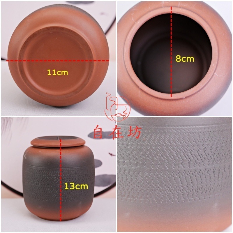【全館滿599免運】醒茶罐【紫陶醒茶罐 易開蓋】紫砂茶葉罐 茶葉罐 茶葉收納 陶瓷茶葉罐 密封罐【自在坊茶具】-細節圖8