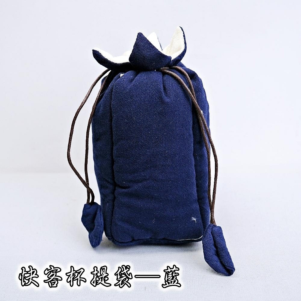 【自在坊茶具】茶具 快客杯加厚款麻布保護布袋 抽繩棉布壺套 日式外出茶具提袋 壺套 棉布杯套 旅行茶具 收納布包-規格圖11