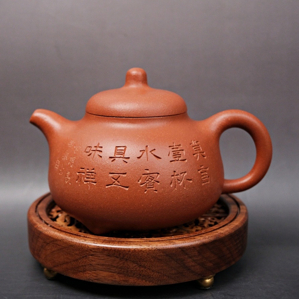 近現代 紫砂壺 腰圓壺 あったかくっ 金鼎商標 紅泥 茶具 茶道品』極細工 置物古賞物 中国古玩 中国古美術 売買されたオークション情報 落札价格  【au payマーケット】の商品情報をアーカイブ公開