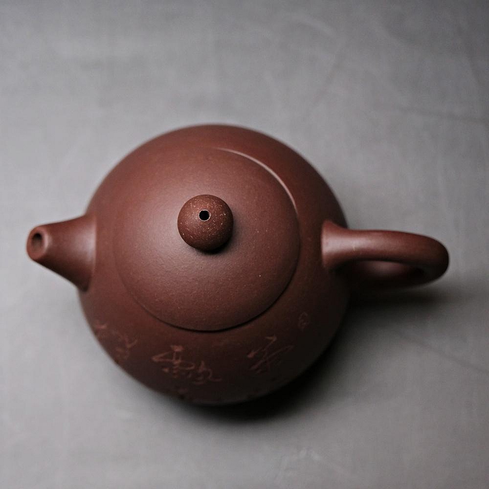 【全館滿599免運】茶壺 紫砂壺 龍蛋壼【龍蛋壼270ml】出湯順暢 出水俐落【自在坊茶具】-細節圖3