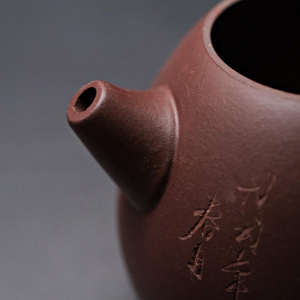 【全館滿599免運】茶壺 紫砂壺 龍蛋壼【龍蛋壼270ml】出湯順暢 出水俐落【自在坊茶具】-細節圖4