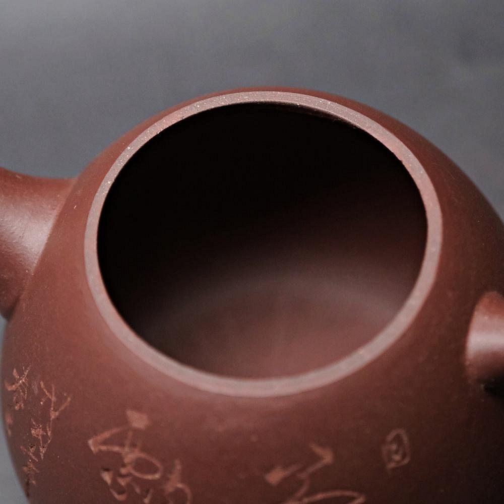 【全館滿599免運】茶壺 紫砂壺 龍蛋壼【龍蛋壼270ml】出湯順暢 出水俐落【自在坊茶具】-細節圖7