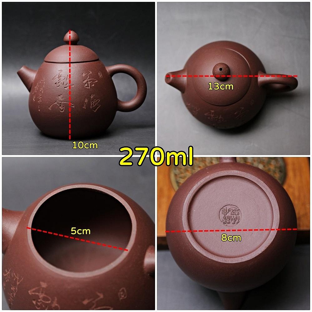 【全館滿599免運】茶壺 紫砂壺 龍蛋壼【龍蛋壼270ml】出湯順暢 出水俐落【自在坊茶具】-細節圖10