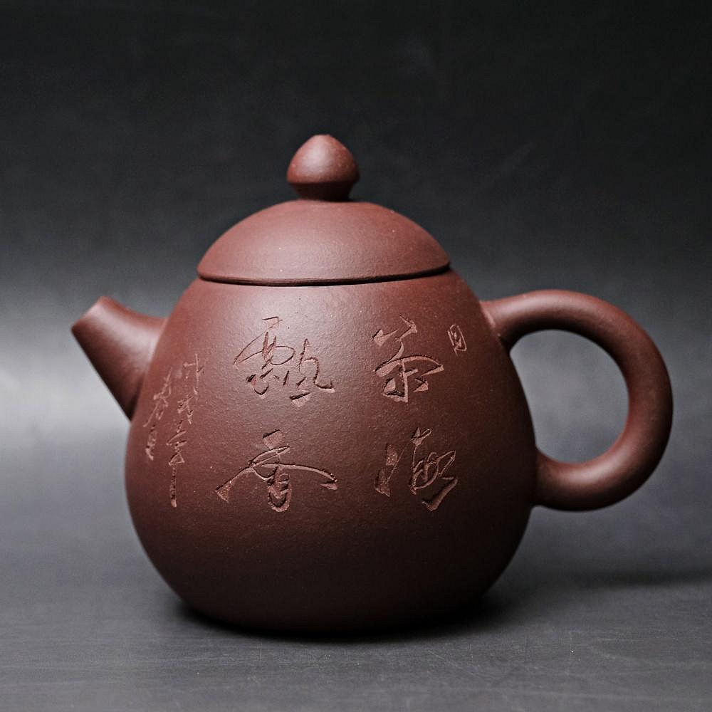 龍蛋壼